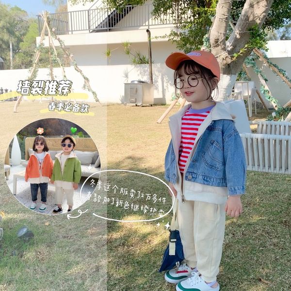 2020 spring new boys girls fleece jeans coat children korean fashion jackets, Blue;gray
2020 spring new boys girls fleece jeans coat children korean fashion jackets, Blue;gray
