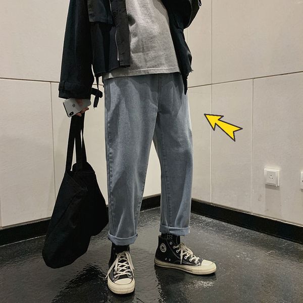 men's jeans autumn 2021 solid color youth fashion loose simple casual dilapidated pants size -xxxl, Blue
men's jeans autumn 2021 solid color youth fashion loose simple casual dilapidated pants size -xxxl, Blue