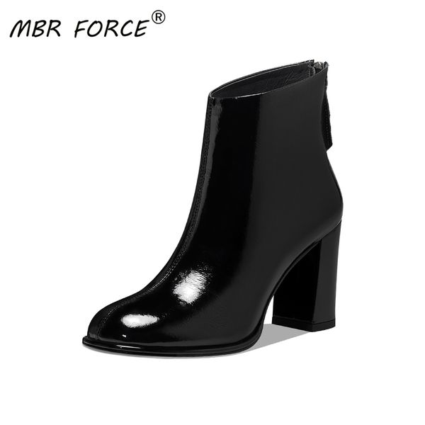 mbr force new patent leather fashion all-match short ankle boots high heel elegant women ladies woman wedding shoes, Black
mbr force new patent leather fashion all-match short ankle boots high heel elegant women ladies woman wedding shoes, Black