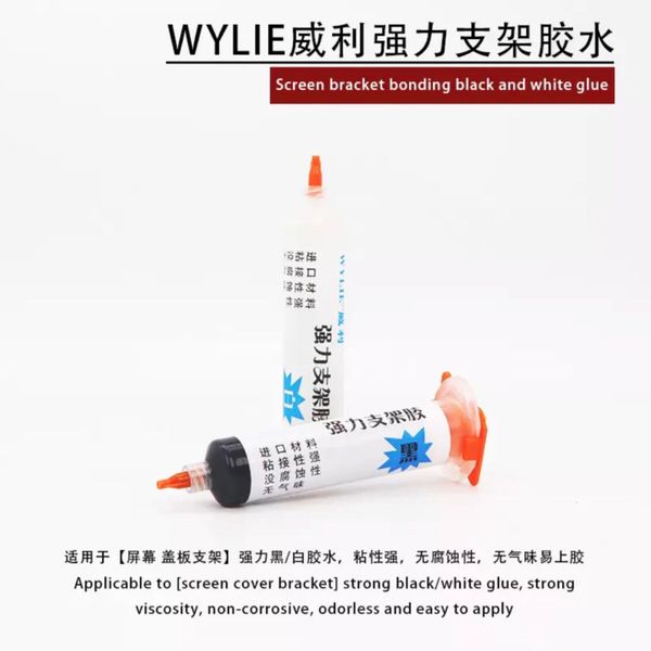 tool sets for wylie wl-675 30ml screen bracket bonding black and white glue for x xs xsmax xr huawei mobile phone repair
tool sets for wylie wl-675 30ml screen bracket bonding black and white glue for x xs xsmax xr huawei mobile phone repair