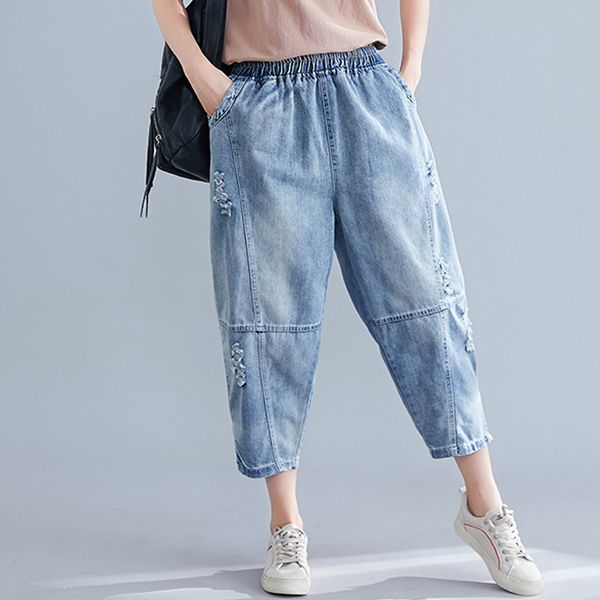 women's jeans 2021 summer patchwork women high waist pocket haren calf length female pants quality, Blue
women's jeans 2021 summer patchwork women high waist pocket haren calf length female pants quality, Blue