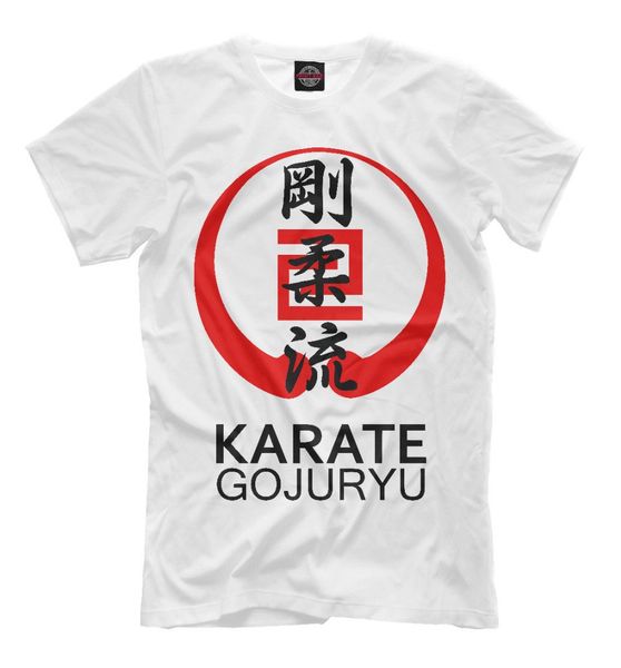 karate gojuryu new t-shirt karate gojuryu fight sport discount 2019 new fashion summer new arrival men's short cute t shirts
karate gojuryu new t-shirt karate gojuryu fight sport discount 2019 new fashion summer new arrival men's short cute t shirts