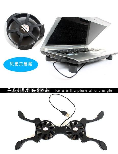 gaming lapcooler adjustable speed 2 usb ports and 2 cooling fan lapcooling pad notebook stand for 12-17 inch
gaming lapcooler adjustable speed 2 usb ports and 2 cooling fan lapcooling pad notebook stand for 12-17 inch