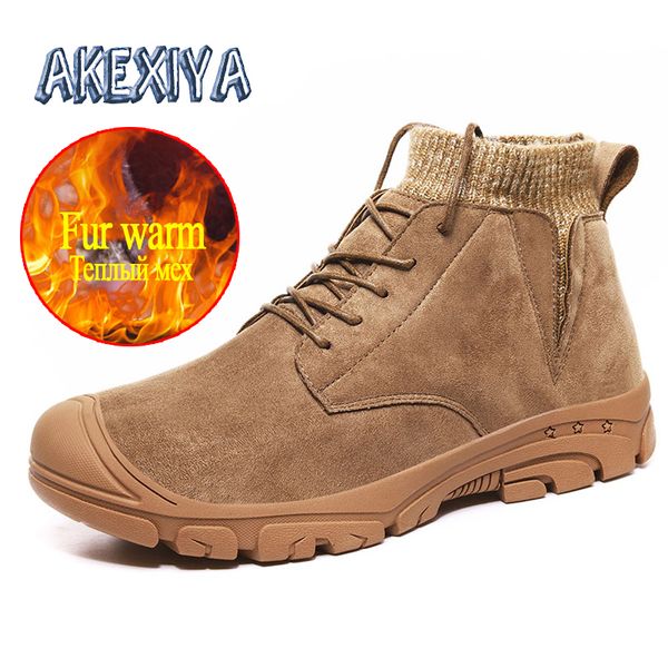 men's winter boots plush warm men's boots outdoor comfortable snow fashion suede shoes zapatos de hombre, Black
men's winter boots plush warm men's boots outdoor comfortable snow fashion suede shoes zapatos de hombre, Black