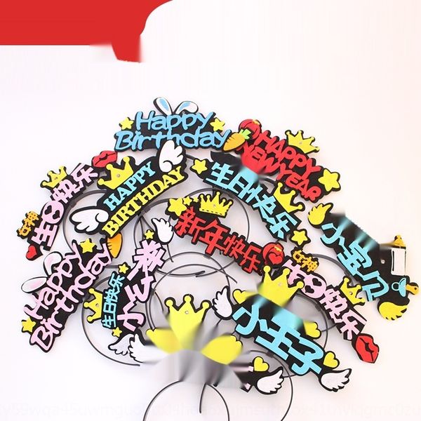 internet celebrity headband male goddess hat fairy with lights new year's network cap head cap day party luminous hat o4jlm
internet celebrity headband male goddess hat fairy with lights new year's network cap head cap day party luminous hat o4jlm