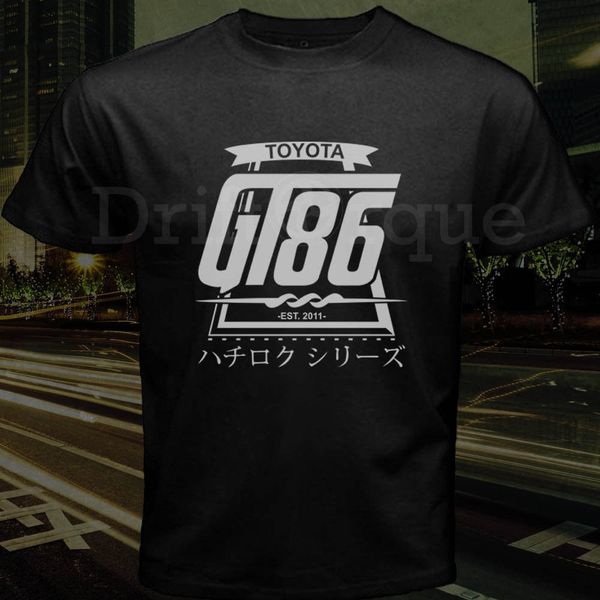 new takumi fujiwara tofu shop gt trueno ae86 logo initial d japan car style 3d printed men's homme summer make t shirts
new takumi fujiwara tofu shop gt trueno ae86 logo initial d japan car style 3d printed men's homme summer make t shirts