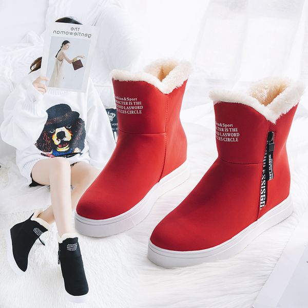 ymn winter boots женщина suede утолщенная защитить ноги голых женщин хлопок сапоги плюшевых внутри держит теплый водонепроницаемый sneaker, Black
ymn winter boots женщина suede утолщенная защитить ноги голых женщин хлопок сапоги плюшевых внутри держит теплый водонепроницаемый sneaker, Black