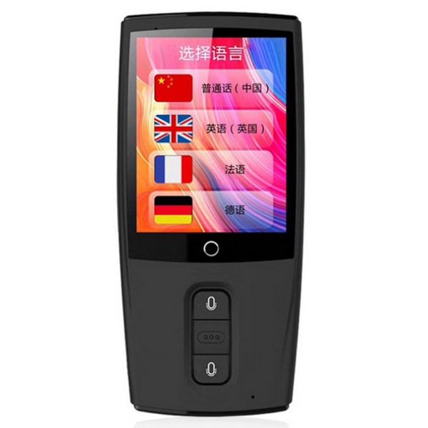 pot simultaneous portable pocket voice translator support multi language with wifi learning travel business shopping school
pot simultaneous portable pocket voice translator support multi language with wifi learning travel business shopping school