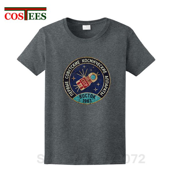 retro russia cccp yuri gagarin t-shirt boctok 1961 blue badge design t shirts men vintage space exploration program hipster tees
retro russia cccp yuri gagarin t-shirt boctok 1961 blue badge design t shirts men vintage space exploration program hipster tees