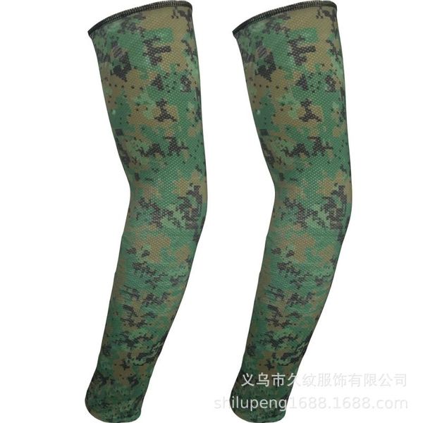 elbow & knee pads long pattern clothing 50cm lengthen mesh breathable viscose sun-resistant digital printing outdoor cuff, Black;gray
elbow & knee pads long pattern clothing 50cm lengthen mesh breathable viscose sun-resistant digital printing outdoor cuff, Black;gray