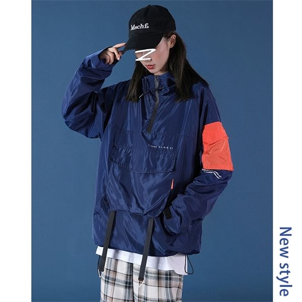 designer pullover jacket and hooded coats for autumn 2020 women clothes ladies patchwork sleeve zip jackets oversized streetwear, Black
designer pullover jacket and hooded coats for autumn 2020 women clothes ladies patchwork sleeve zip jackets oversized streetwear, Black