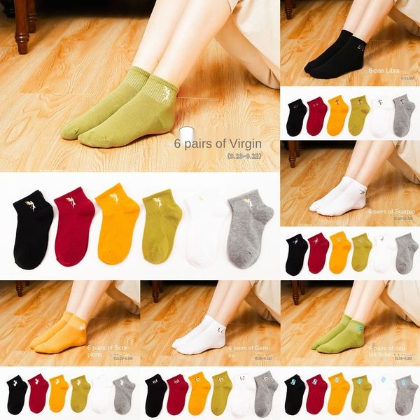 women's and socks autumn and winter new twelve constellation animal embroidery tube bamboo fiber student solid color casual women, Black
women's and socks autumn and winter new twelve constellation animal embroidery tube bamboo fiber student solid color casual women, Black