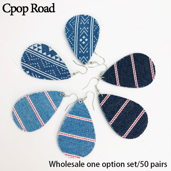 cpop stripe denim print flower pu leather earrings vintage water drop earrings fashion jewelry women accessories gift wholesale, Silver
cpop stripe denim print flower pu leather earrings vintage water drop earrings fashion jewelry women accessories gift wholesale, Silver