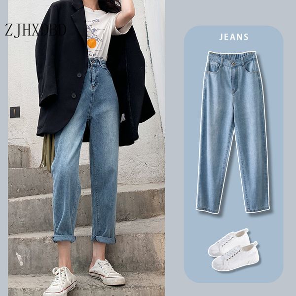 denim jeans for women 2020 summer new high waist straight loose jean trousers female lady women clothes jeans ankle-length pants, Blue
denim jeans for women 2020 summer new high waist straight loose jean trousers female lady women clothes jeans ankle-length pants, Blue