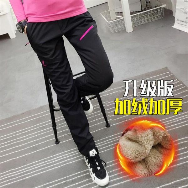 winter trousers men and women brushed and thick mountain climbing ski pants deconstructable soft cover windproof outdoor waterpr, Blue;black
winter trousers men and women brushed and thick mountain climbing ski pants deconstructable soft cover windproof outdoor waterpr, Blue;black