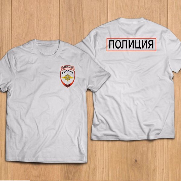 brand summer style cotton men's masculine streetwear russia russian security service moscow police logo print your own t shirt
brand summer style cotton men's masculine streetwear russia russian security service moscow police logo print your own t shirt