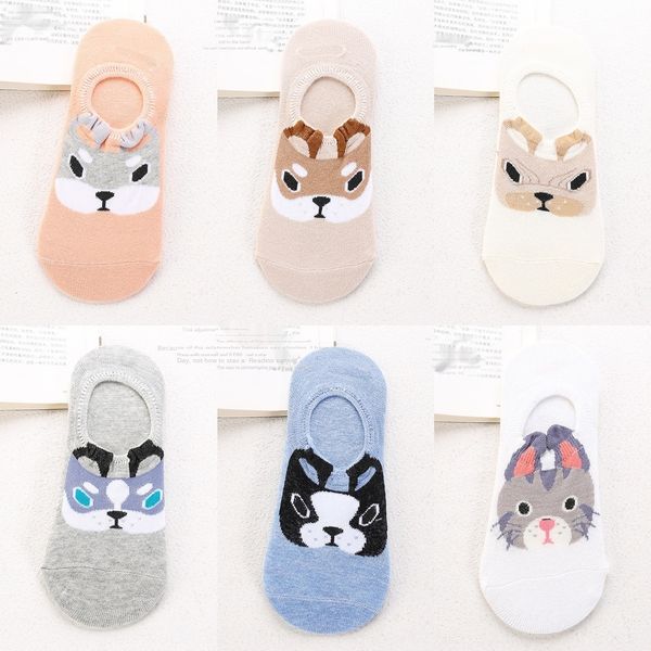 spring and summer stereo animal women's invisible shallow mouth boat silicone invisible socks sockssilicone socksthin kitten puppy bunn, Black
spring and summer stereo animal women's invisible shallow mouth boat silicone invisible socks sockssilicone socksthin kitten puppy bunn, Black