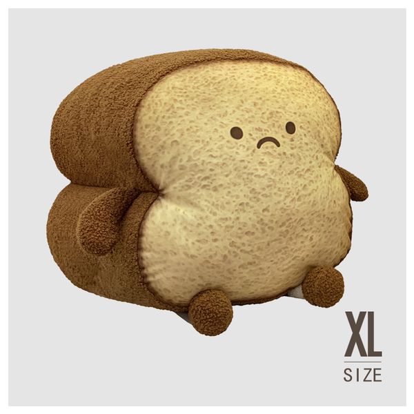 pillow soft simulation bread plush toy stuffed 2 in 1 toast with blanket office nap back cushion for girl home decoration
pillow soft simulation bread plush toy stuffed 2 in 1 toast with blanket office nap back cushion for girl home decoration
