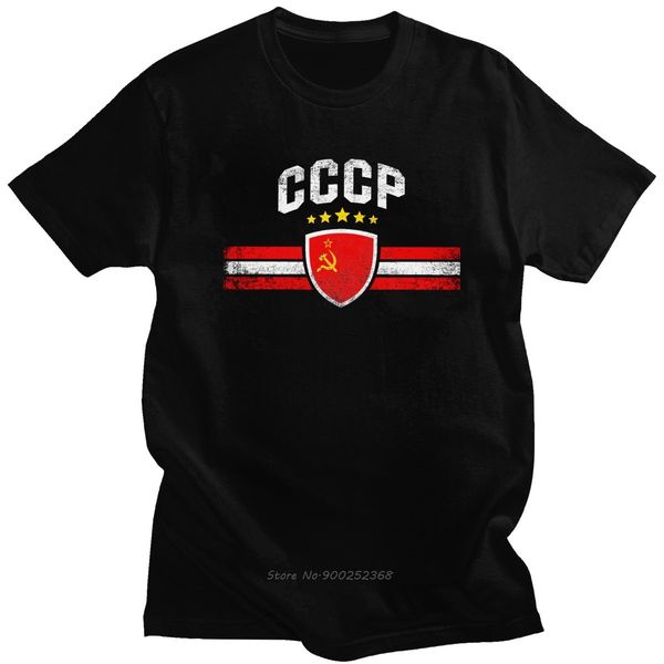 мужские проблемные cccp футболка с коротким рукавом o- neck cotton tshirt повседневный ссср советский союз социализм tee shirt harajuku
мужские проблемные cccp футболка с коротким рукавом o- neck cotton tshirt повседневный ссср советский союз социализм tee shirt harajuku