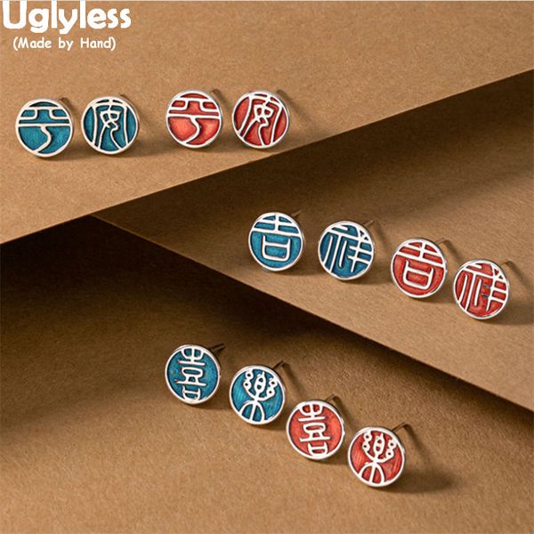 uglyless enamel blue red medals studs earrings for women chinese xile pingan jixiang wishes gifts jewelry 925 silver brinco, Golden;silver
uglyless enamel blue red medals studs earrings for women chinese xile pingan jixiang wishes gifts jewelry 925 silver brinco, Golden;silver