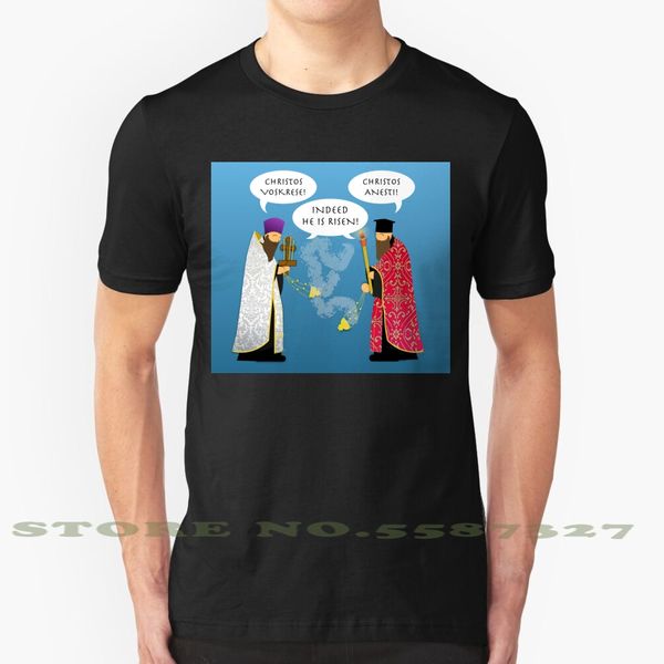 easter pascha greeting graphic custom funny tshirt pascha orthodoxy christos voskrese christos anesti greek russian
easter pascha greeting graphic custom funny tshirt pascha orthodoxy christos voskrese christos anesti greek russian