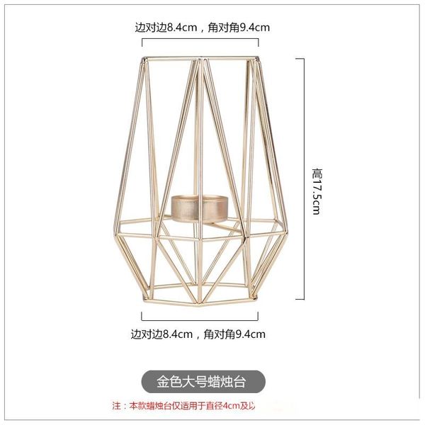 golden rose gold geometric iron romantic aroma candle holder candle cup table decoration
golden rose gold geometric iron romantic aroma candle holder candle cup table decoration
