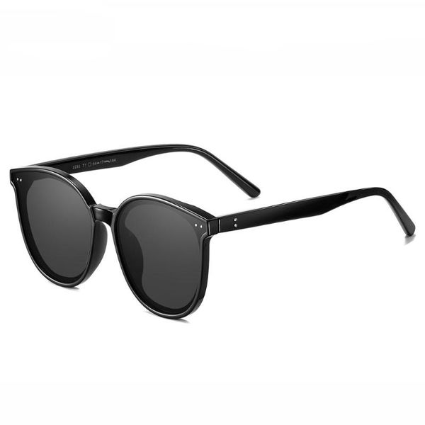 darktrees stylish fashion traveling driving sunglasses shades for men\women, polarized, 100% uv400 protection, White;black
darktrees stylish fashion traveling driving sunglasses shades for men\women, polarized, 100% uv400 protection, White;black