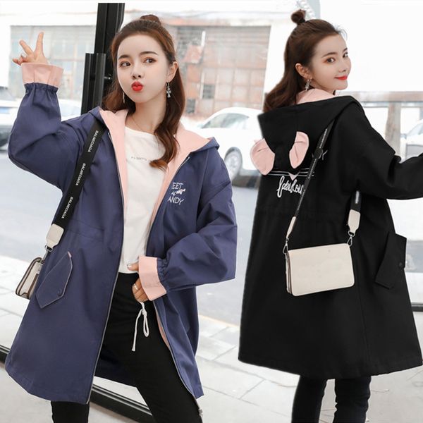 2020 spring autumn new windbreaker female mid-length korean loose large sze hooded zipper cardigan trench coats for women g66, Tan;black
2020 spring autumn new windbreaker female mid-length korean loose large sze hooded zipper cardigan trench coats for women g66, Tan;black