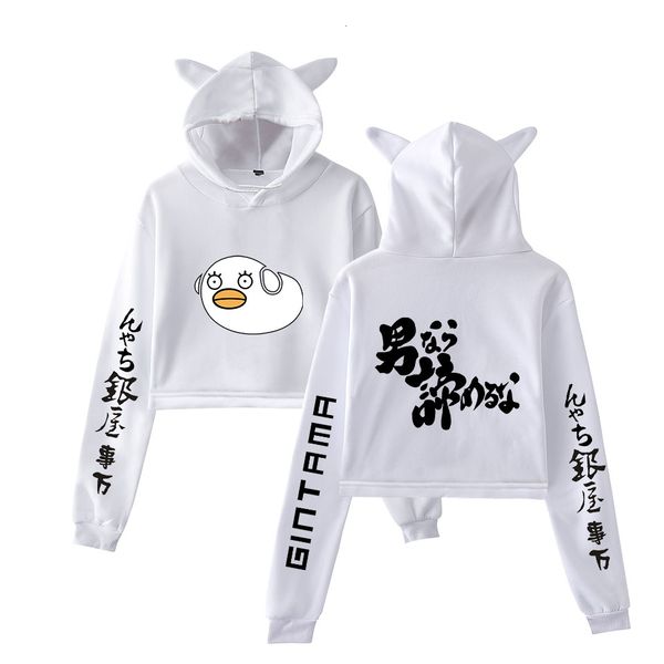 gintama anime cat's ear hoodies sweatshirt fashion cute girl trend style new 2d polyester women material, Black
gintama anime cat's ear hoodies sweatshirt fashion cute girl trend style new 2d polyester women material, Black