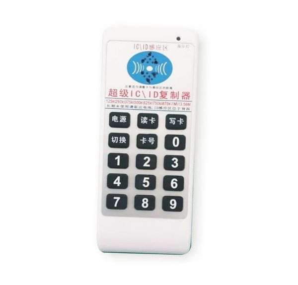 non-encrypted idic duplicator access card reader access elevator all-in-one multi-frequency copy machine english version access control card
non-encrypted idic duplicator access card reader access elevator all-in-one multi-frequency copy machine english version access control card