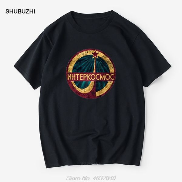 heavy metal style t shirt cccp interkosmos design tshirt inspired in old badges from soviet union space programs t-shirt
heavy metal style t shirt cccp interkosmos design tshirt inspired in old badges from soviet union space programs t-shirt