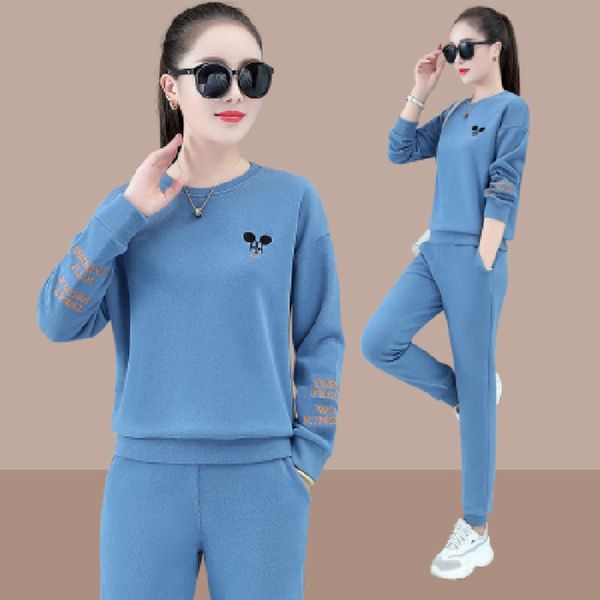 2020 autumn and winter new korean style student fashion casual loose large size sweater sportswear sweater sportswear women's suit two, Gray
2020 autumn and winter new korean style student fashion casual loose large size sweater sportswear sweater sportswear women's suit two, Gray