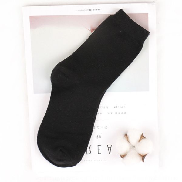 autumn men's business cotton mid-calf cotton socks casual socks deodorant 200 needles edk55, Black
autumn men's business cotton mid-calf cotton socks casual socks deodorant 200 needles edk55, Black