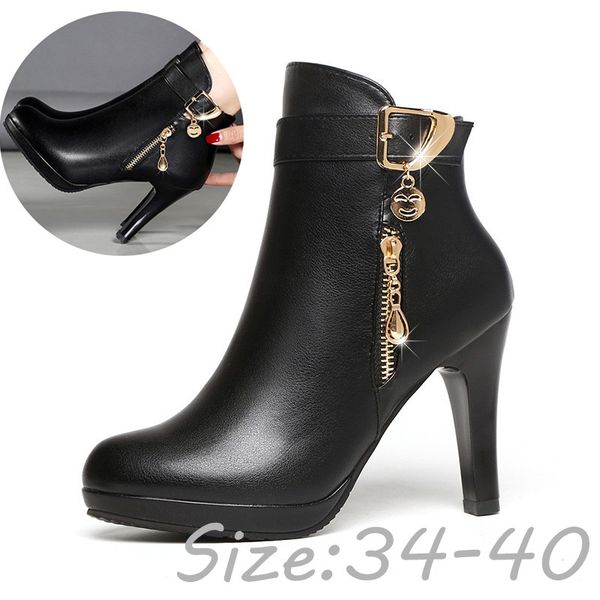 winter warm velvet women's short boots side zipper design fashion women's high heels pu leather waterproof wild shoes, Black
winter warm velvet women's short boots side zipper design fashion women's high heels pu leather waterproof wild shoes, Black