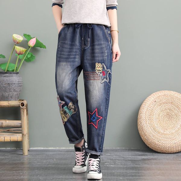 women's jeans fairynatural vintage elastic waist loose denim pants 2021 ladies embroidery women trousers bleached spring autumn, Blue
women's jeans fairynatural vintage elastic waist loose denim pants 2021 ladies embroidery women trousers bleached spring autumn, Blue