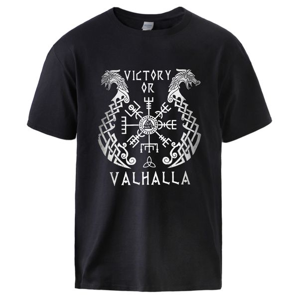 son of odin викинги mens летней тренировки top охладить с коротким рукавом хлопок tee 2020 человек причинная сыпучие фитнес tee мужской outw
son of odin викинги mens летней тренировки top охладить с коротким рукавом хлопок tee 2020 человек причинная сыпучие фитнес tee мужской outw