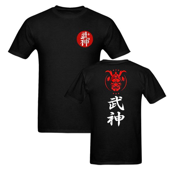 fashion novelty japanese ninja mens t shirt hip hop samurai printed o neck t-shirt harajuku short sleeve brand clothing shirts
fashion novelty japanese ninja mens t shirt hip hop samurai printed o neck t-shirt harajuku short sleeve brand clothing shirts