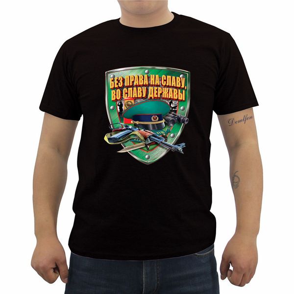 new russia border guards print t-shirt summer casual men short sleeve cotton t shirt cool tees male o-neck shirts
new russia border guards print t-shirt summer casual men short sleeve cotton t shirt cool tees male o-neck shirts