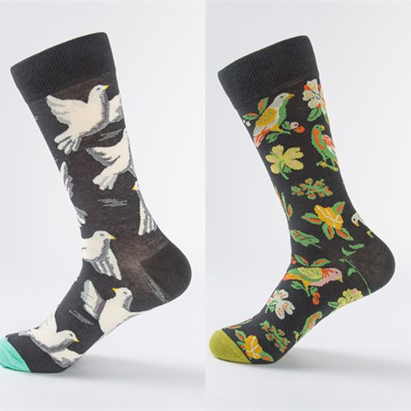 fashion color men and women couple socks couple personalized flower and bird sketching series socks krtby, Black
fashion color men and women couple socks couple personalized flower and bird sketching series socks krtby, Black