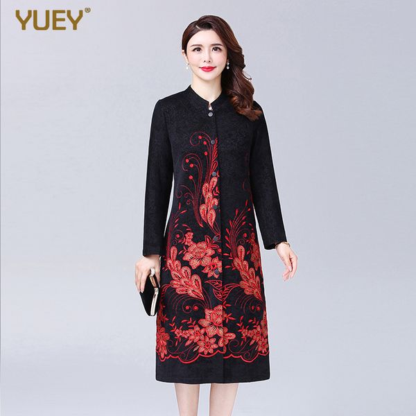 women's wool & blends national style embroidery long coat autumn winter sleeve single-breasted stand collar beautiful jacquard cloak, Black
women's wool & blends national style embroidery long coat autumn winter sleeve single-breasted stand collar beautiful jacquard cloak, Black