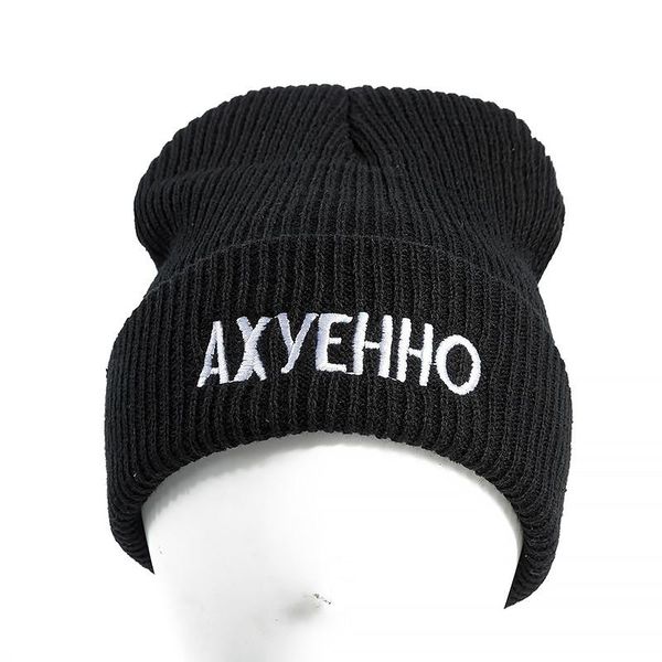 winter beanies fashion russian warm women hip knitted casual skullies sandman quality hop letter men hat for acrylic high ydpht pingtoy, Black;white
winter beanies fashion russian warm women hip knitted casual skullies sandman quality hop letter men hat for acrylic high ydpht pingtoy, Black;white
