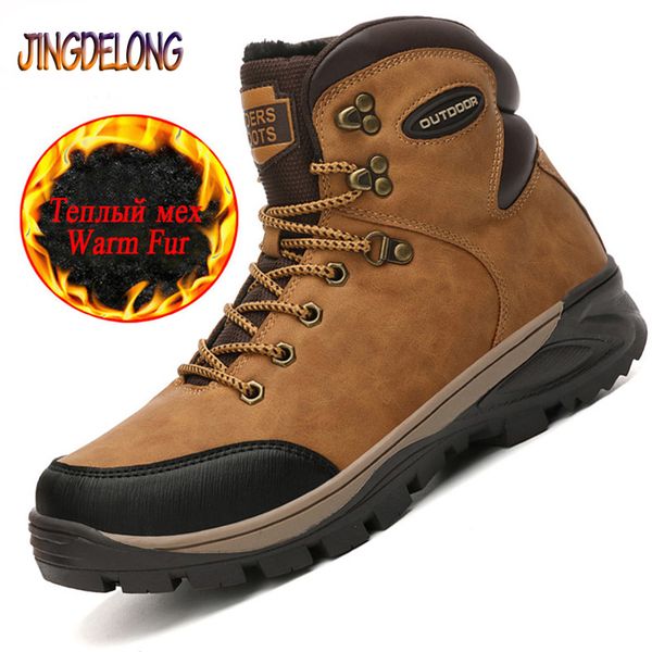 winter new высокого качества для мужчин snow boots winter открытый нескользящие теплый мужские сапоги открытый, Black
winter new высокого качества для мужчин snow boots winter открытый нескользящие теплый мужские сапоги открытый, Black