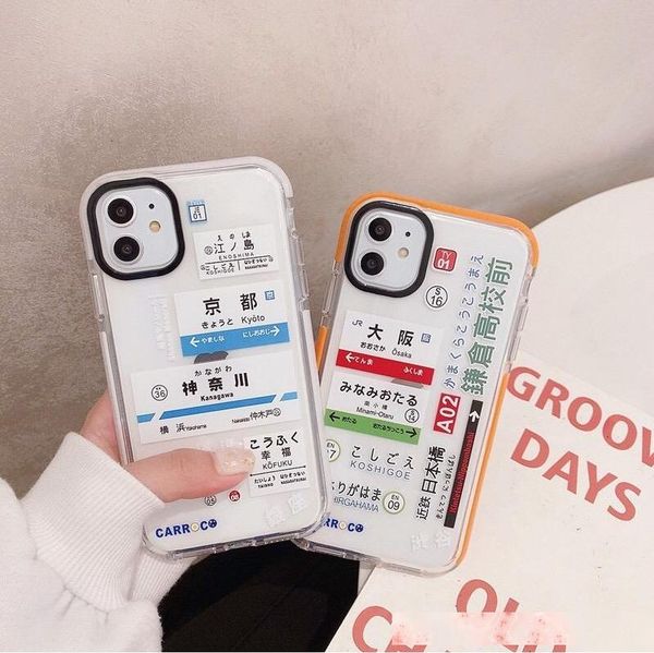 insbar label world phone case for iphone 7 8 8plus 11 pro x xs xr max soft silicon tpu back cover
insbar label world phone case for iphone 7 8 8plus 11 pro x xs xr max soft silicon tpu back cover