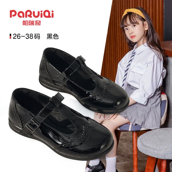 autumn girls' leather shoes children' princess shoes mary jane kids for girl black girl zapatos, Black;grey
autumn girls' leather shoes children' princess shoes mary jane kids for girl black girl zapatos, Black;grey