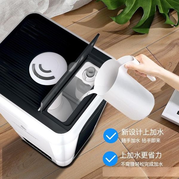 source manufacturer reputation cross-border industrial humidifier large capacity floor-type water-added ultrasonic air atomizer
source manufacturer reputation cross-border industrial humidifier large capacity floor-type water-added ultrasonic air atomizer