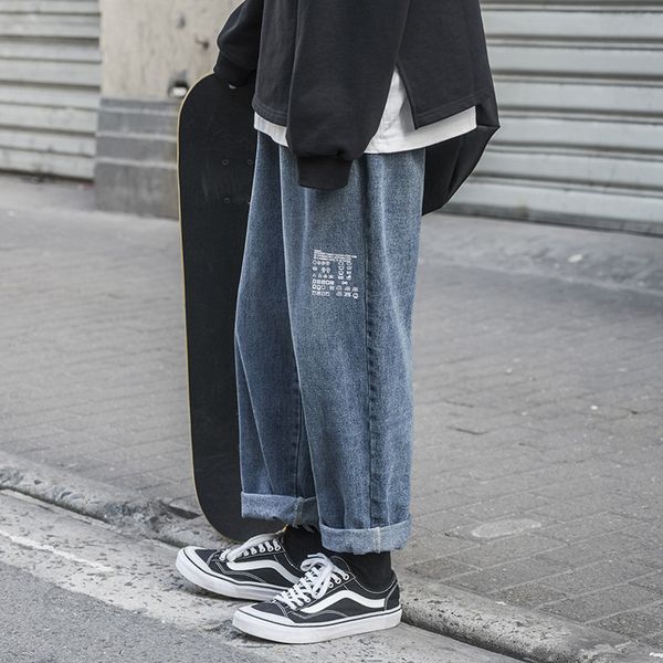 men's jeans spring autumn 2021 teenagers wide-leg hong kong fashion brand old loose casual straight denim long pants, Blue
men's jeans spring autumn 2021 teenagers wide-leg hong kong fashion brand old loose casual straight denim long pants, Blue