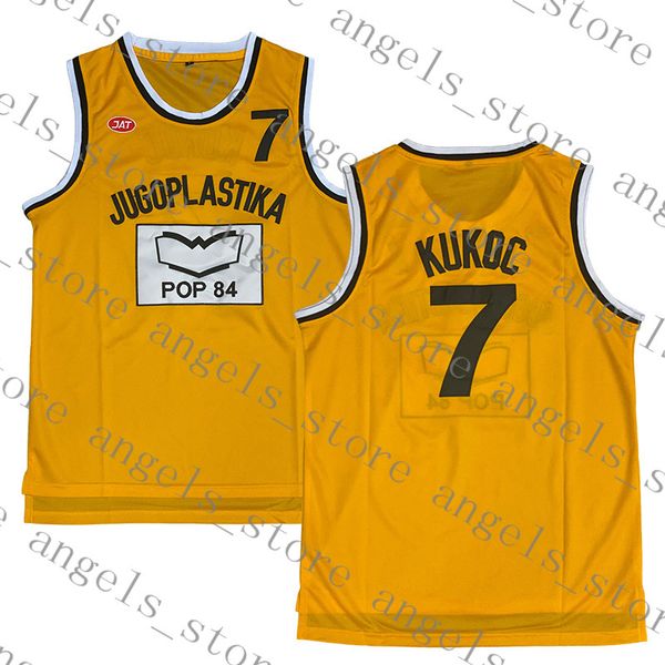 toni 7 kukoc college john 12 stockton kawhi ncaa 2 leonard stephen 30 curry dwyane 3 wade lebron 23 james basketball jersey larry 33 bird, Black
toni 7 kukoc college john 12 stockton kawhi ncaa 2 leonard stephen 30 curry dwyane 3 wade lebron 23 james basketball jersey larry 33 bird, Black