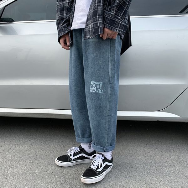 jeans men's straight-cut loose-fit dad pants printing ninth pants trend korean-style ins versatile wide-leg trouser, Blue
jeans men's straight-cut loose-fit dad pants printing ninth pants trend korean-style ins versatile wide-leg trouser, Blue