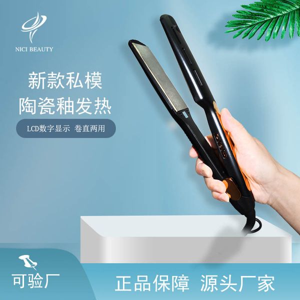 straight hair maker pull hair curly dual purpose inner buckle electric straight splint salon barber shop with wom, Black
straight hair maker pull hair curly dual purpose inner buckle electric straight splint salon barber shop with wom, Black