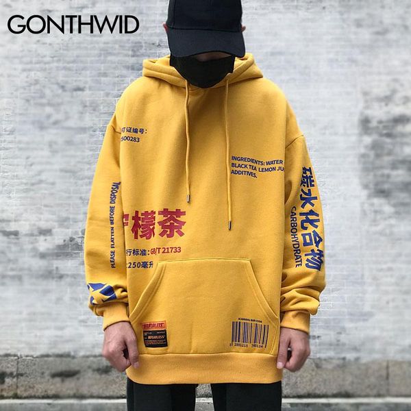 lemon tea printed fleece pullover hoodies men/women casual hooded streetwear sweatshirts hip hop harajuku male kg-1058, Black
lemon tea printed fleece pullover hoodies men/women casual hooded streetwear sweatshirts hip hop harajuku male kg-1058, Black